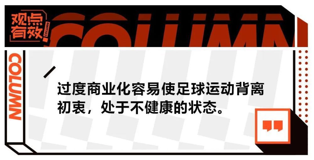 在警方眼中，汪新元是制造多起劫案的匪帮头目，为人凶残、无恶不作